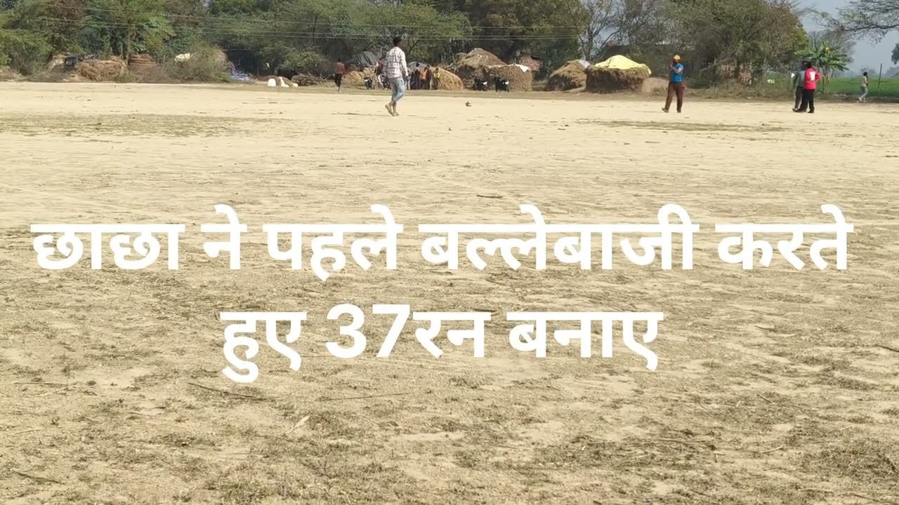 26 January 2026