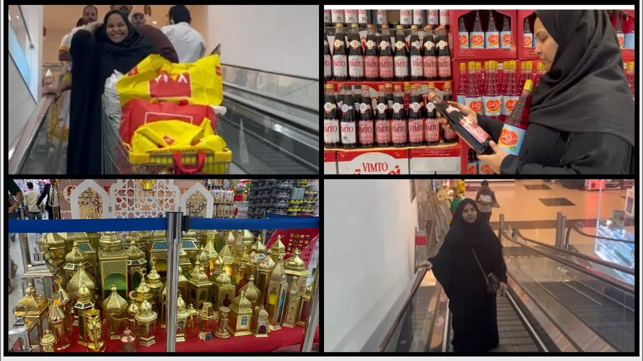 Finally Ramzan grocery shopping karli main ne💃🏻😜Nasim Recipe Vlogs👈🏻