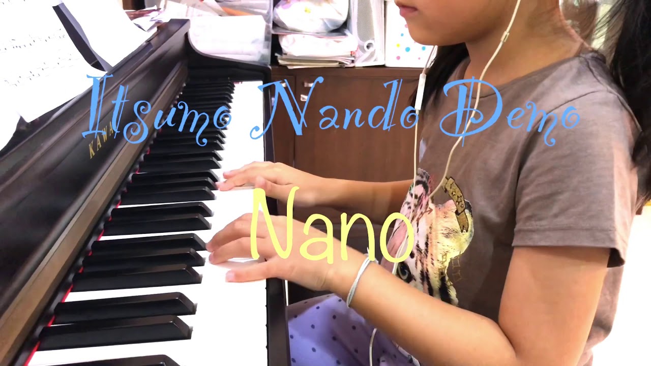 Itsumo Nando Demo (spirited away) -Nano (piano cover)