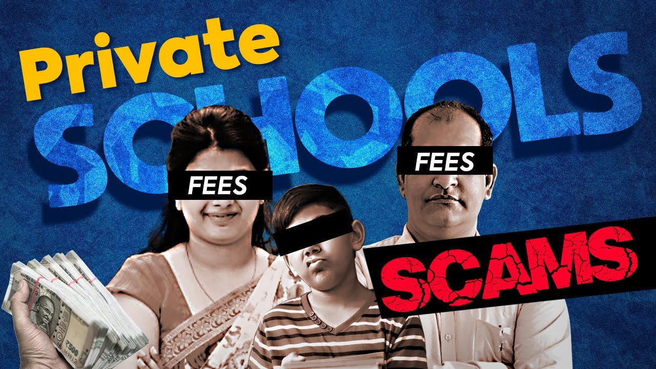 Private Schools में कैसे Black Money कैसे होती है White? | What is private school scheme?