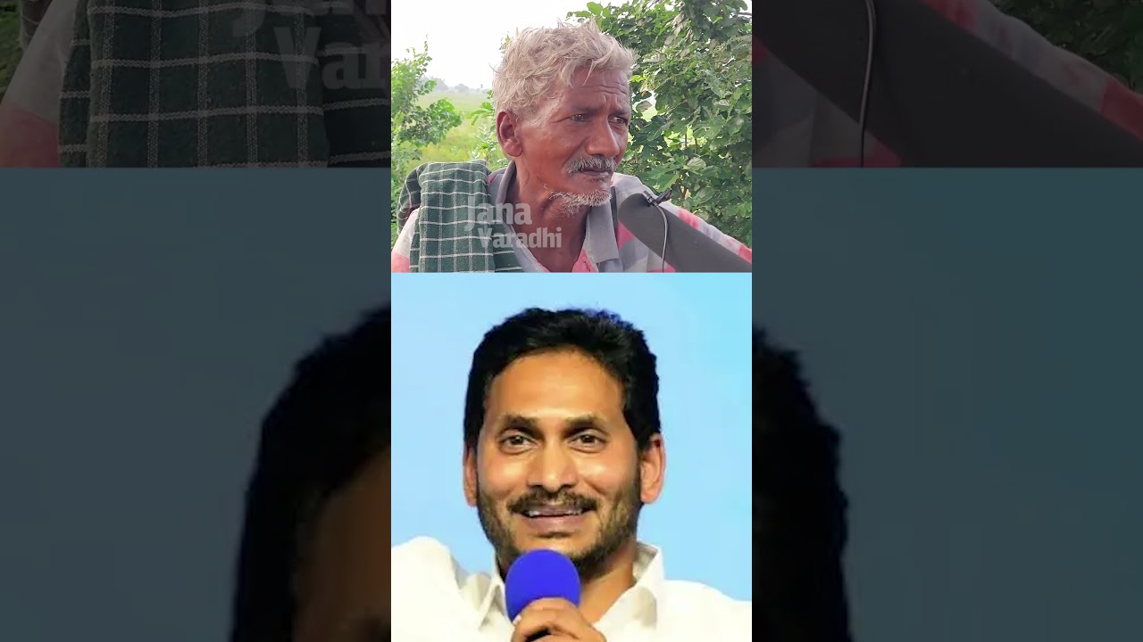 AP PEOPLE FIRES ON CM JAGAN ABOUT ALCOHOL PRICES | @신용카드현금화정보통 #apcm #ysjaganmohanreddy #appolitics
