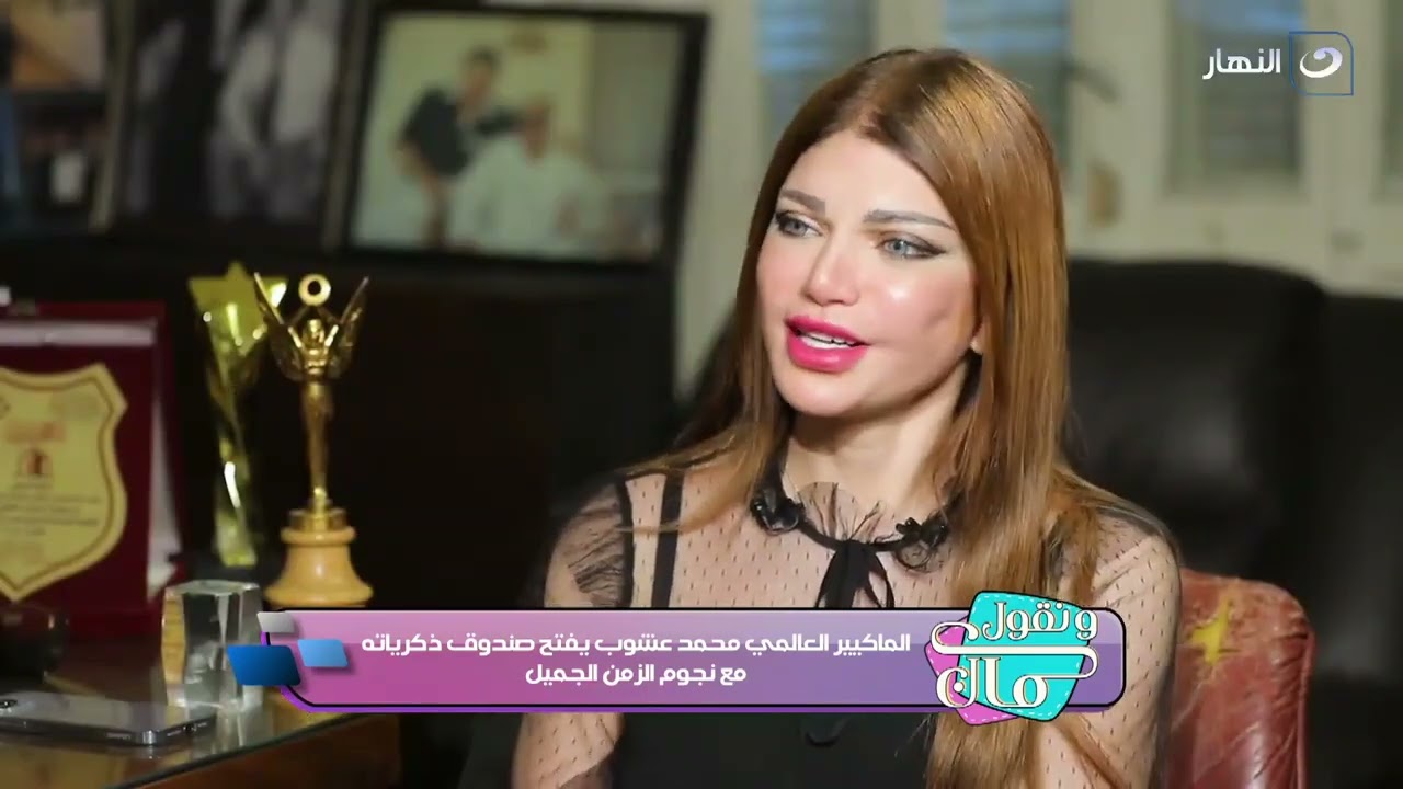 محمد عشوب: 