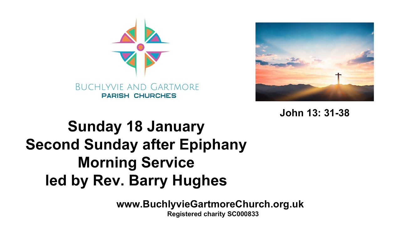 Second Sunday after Epiphany