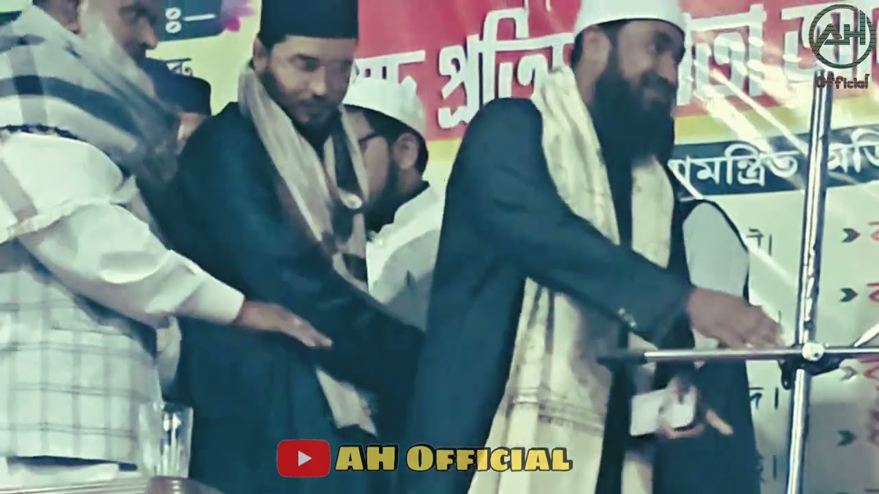 Quran Tilawat // Qari Nasir Uddin Sahab 