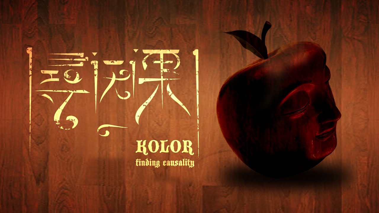 LAW OF 14 | KOLOR -【尋因果】Law of 14 Music Video | KOLOR 2010年第一首歌【尋因果】
