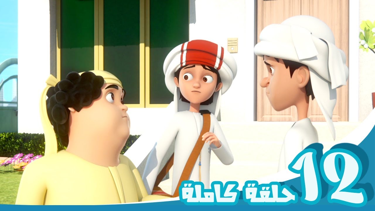 مغامرات منصور | العطلة مع منصور ج26 l | Mansour's Adventures | Vacation with Mansour! P26