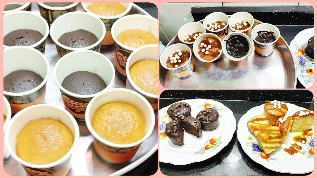 كب كيك شيكولاته وفانيليا 😋 ببيضه واحده هتعملي اكتر من 15 قطعه💫