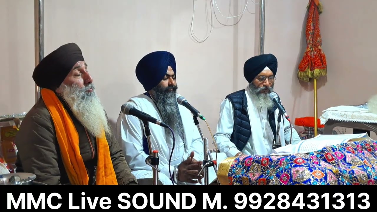 Mmc live sound 