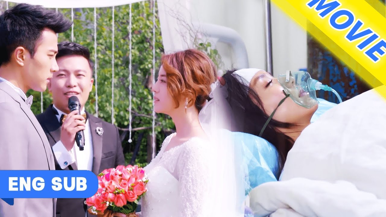 【Full Movie】丈夫和小三結婚，哪料妻子突發車禍昏迷不醒，他徹底慌了！#中国电视剧2023 #movie