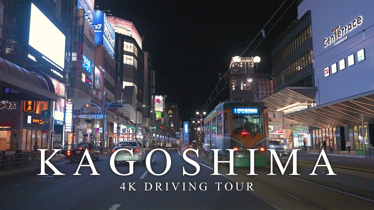 【4K】鹿児島ドライブ 城南→天文館→鹿児島中央駅 KAGOSHIMA Drive【#94】