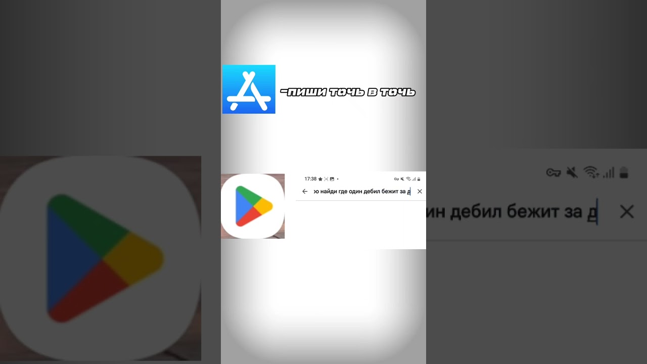 не по теме аккаунта#хзчтоснимать #rug #роблокс #роблокс #rge #edit