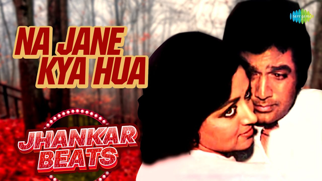 Na Jane Kya Hua | Dard | Lata Mangeshkar | Hero & King Of Jhankar Studio