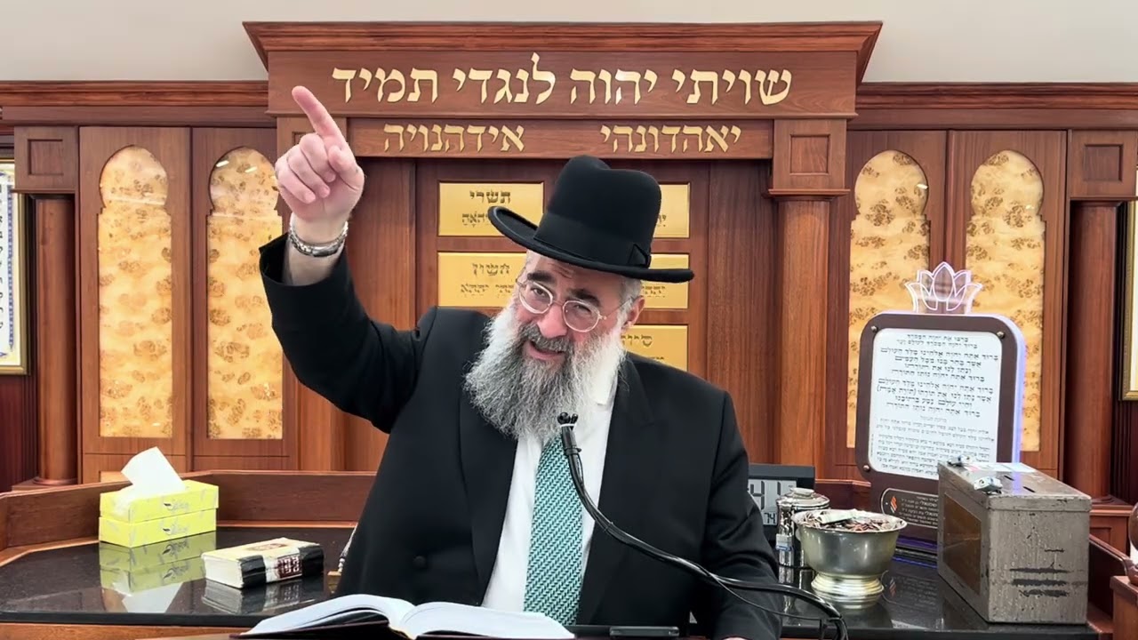 הרב יצחק ישראלי שליט״א ט״ו בשבט חשיבות הכוונה בברכות ואמנים