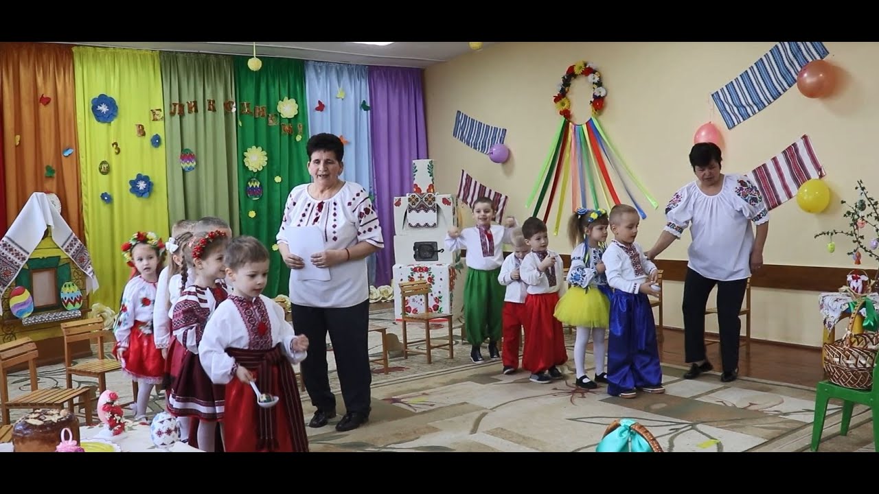Гра 
