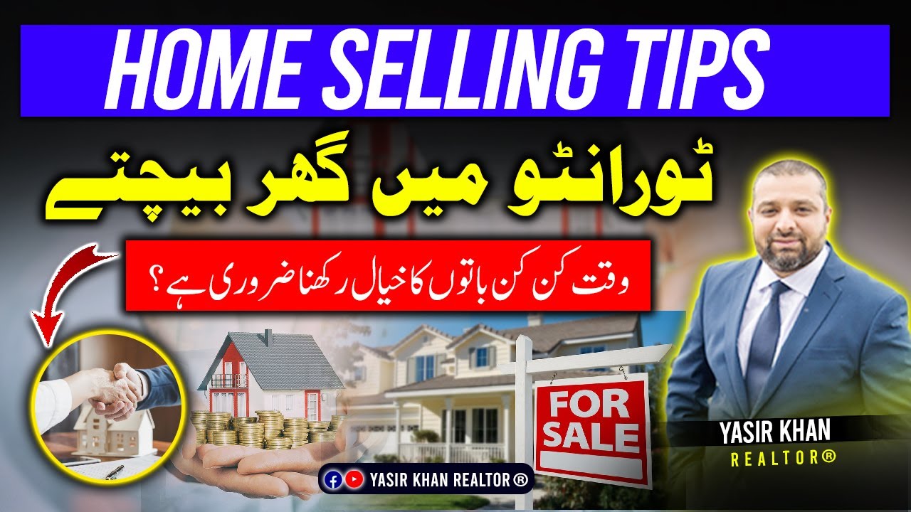 Essential Tips for Selling a Home in Toronto, Canada