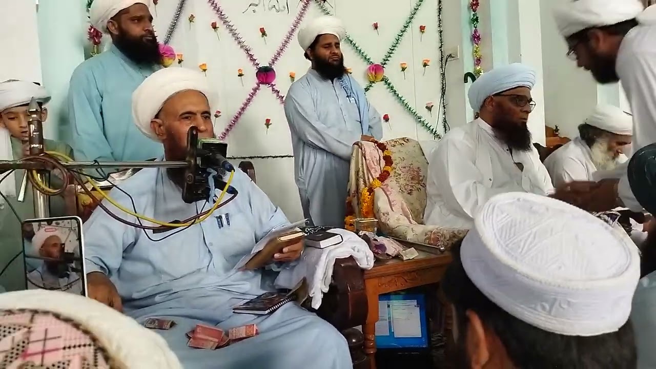 نوی کلام حضرت علامہ ظفیرگل خادم صاحب مبارک