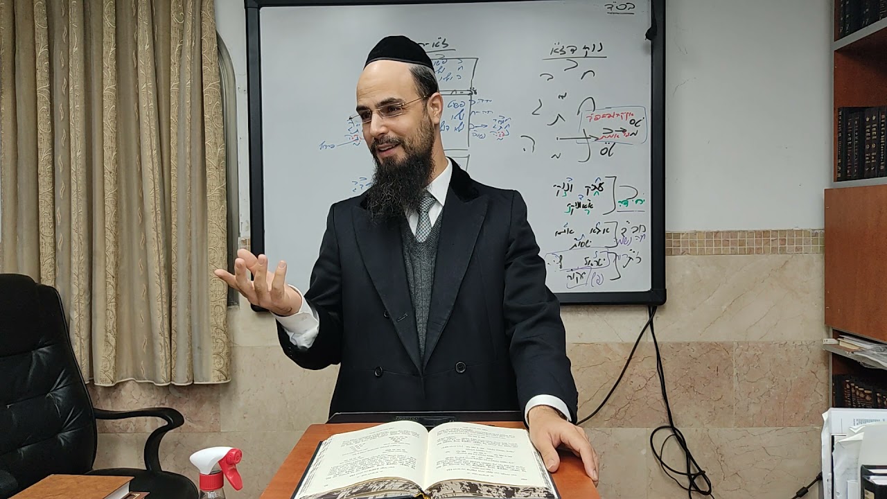 מו