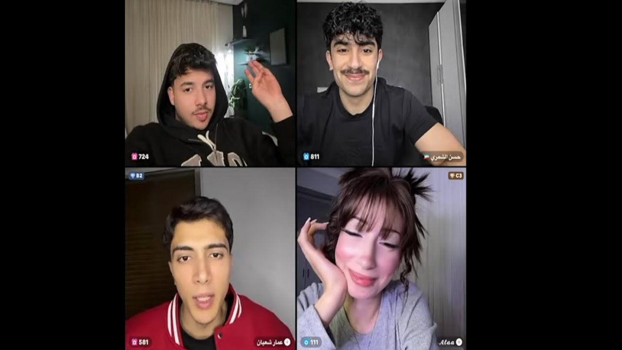 بث ينال الخياط ~ 𝚈𝚊𝚗𝚗𝚊𝚕 𝙺𝚑𝚊𝚢𝚊𝚝 𝙻𝚒𝚟𝚎