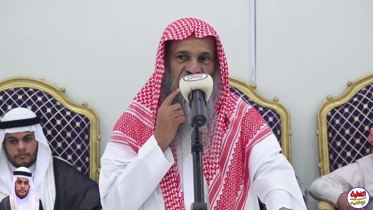 كلمه توجيهيه من الشيخ عنية الله نويفع الجبريني