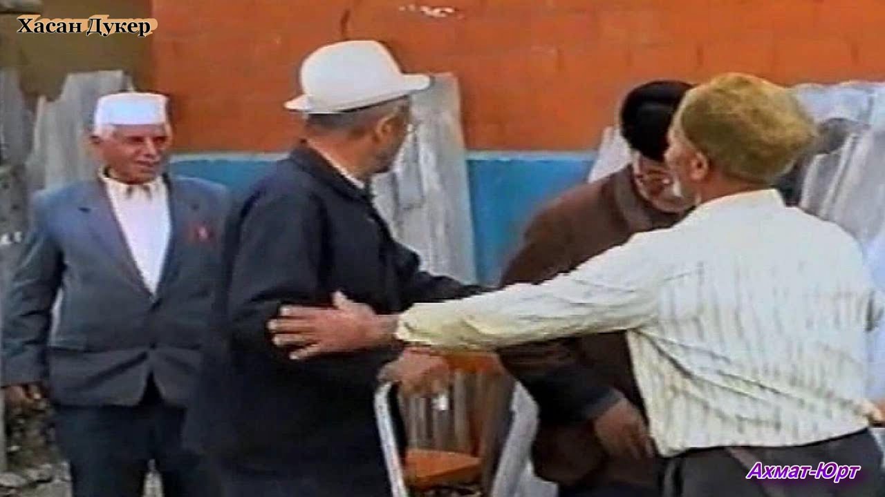 Ахьмад Юрт 1992 1994шш.