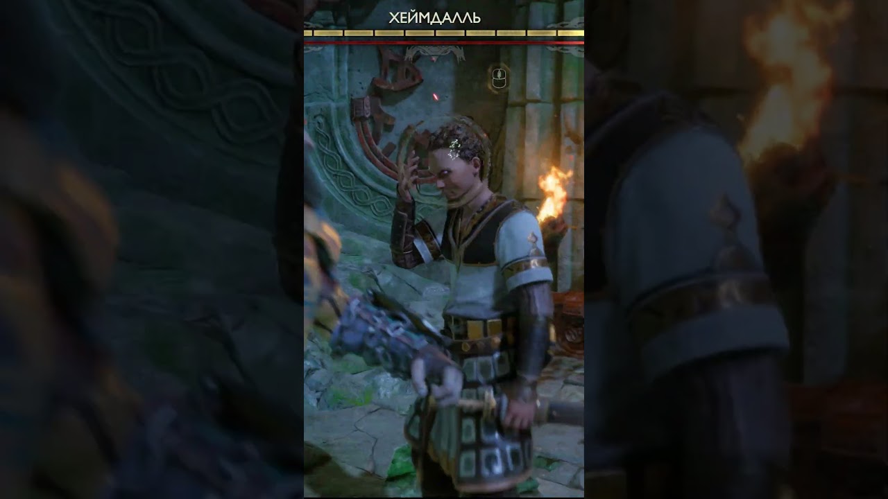 Ты увидишь того кого нельзя ударить  #видеоигры #GodofWarRagnarok