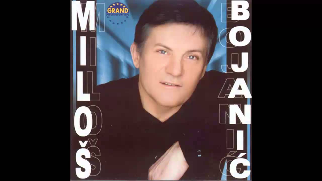 Milos Bojanic - Ako ima Boga - (Audio 2002) HD