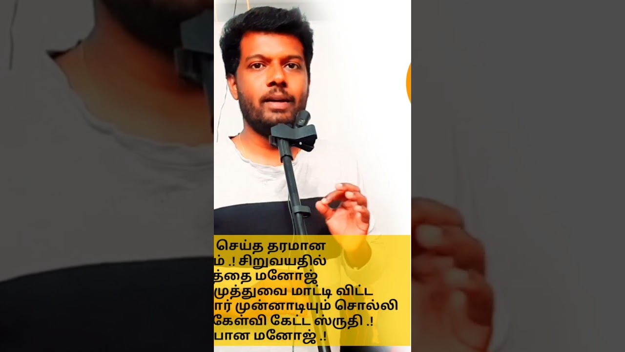 siragaddikka aasai 13 to 15 episode full video #serialreview