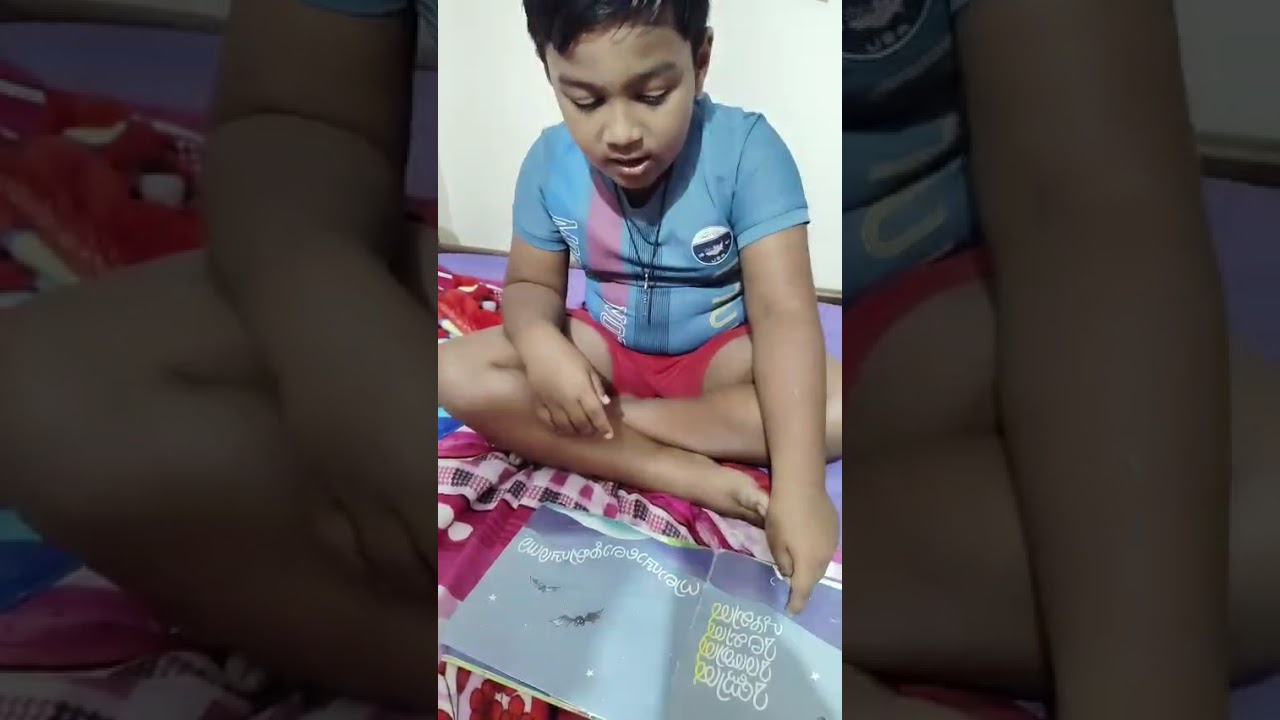 ആദിക്കുട്ടന്റെ  വായന വളർന്നു വരുന്നുണ്ട്.... കഥ വായിക്കാനുള്ള ഇഷ്ടവും കൂടിയിട്ടുണ്ട്