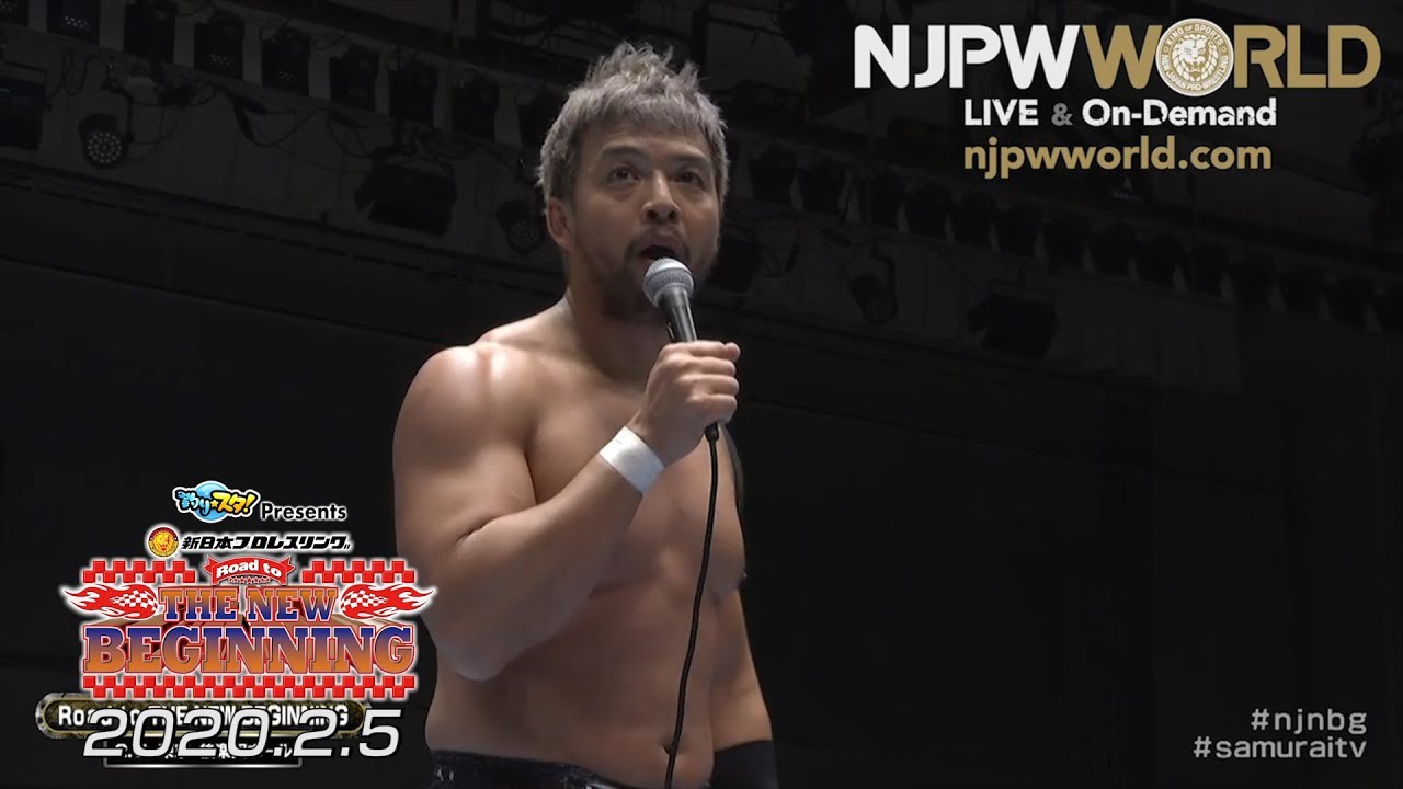 KENTA holds court in Korakuen after eliminating Naito! (New Beginning)