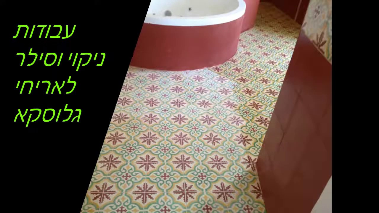 ליטוש יהלום לאבן ושיש shine&bright כשאומנות וטכנולוגיה נפגשים בינוני