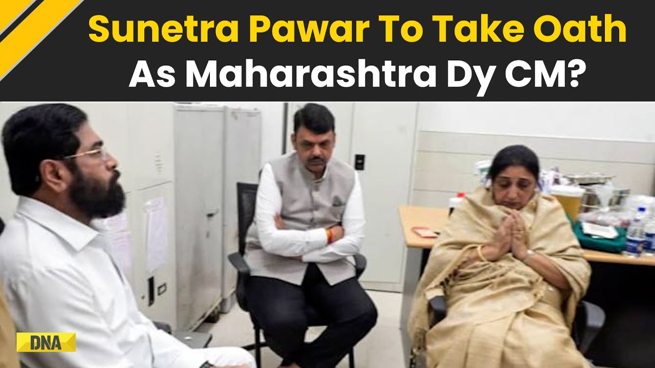 Ajit Pawar Death: Sunetra Pawar To Take Oath As Maharashtra Deputy CM Tomorrow | Maharashtra News