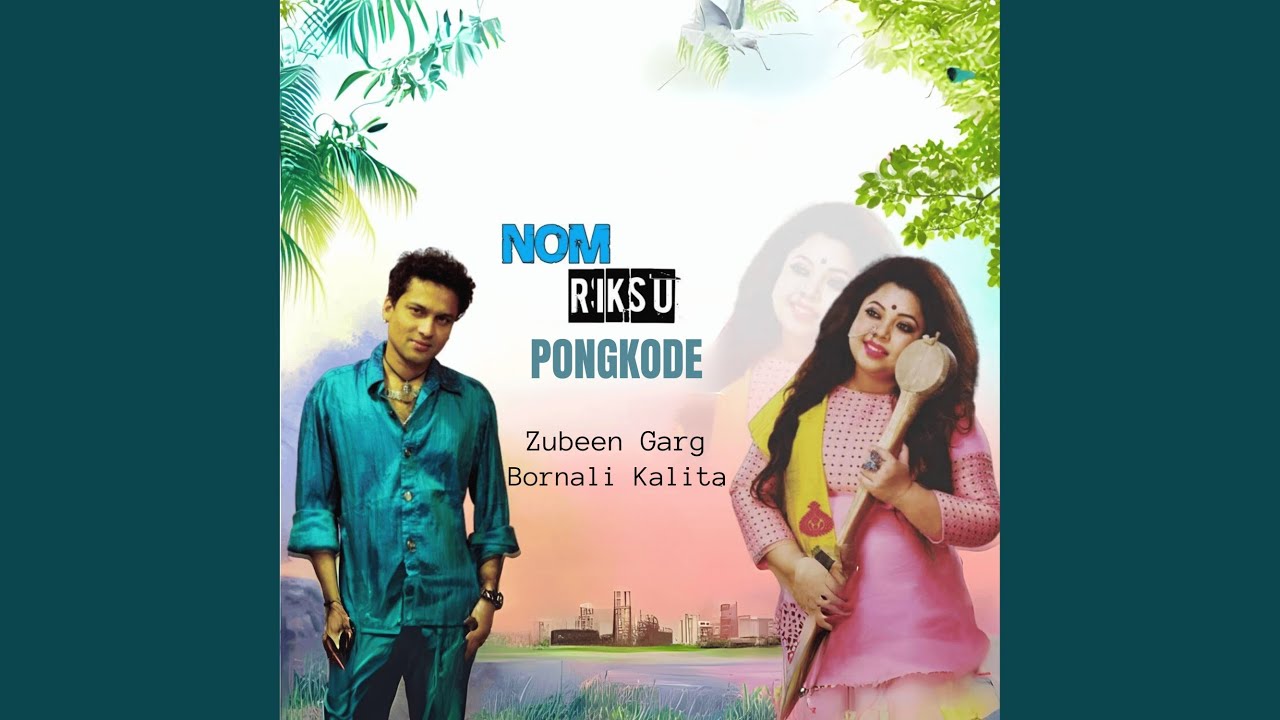 Nom Riksu Pongkode