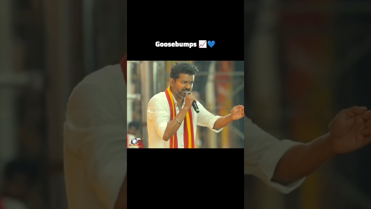 Goosebumps guarantee 📈💙#tvk #trendingshorts #viral #vijay #thalapathy #tvkvijay