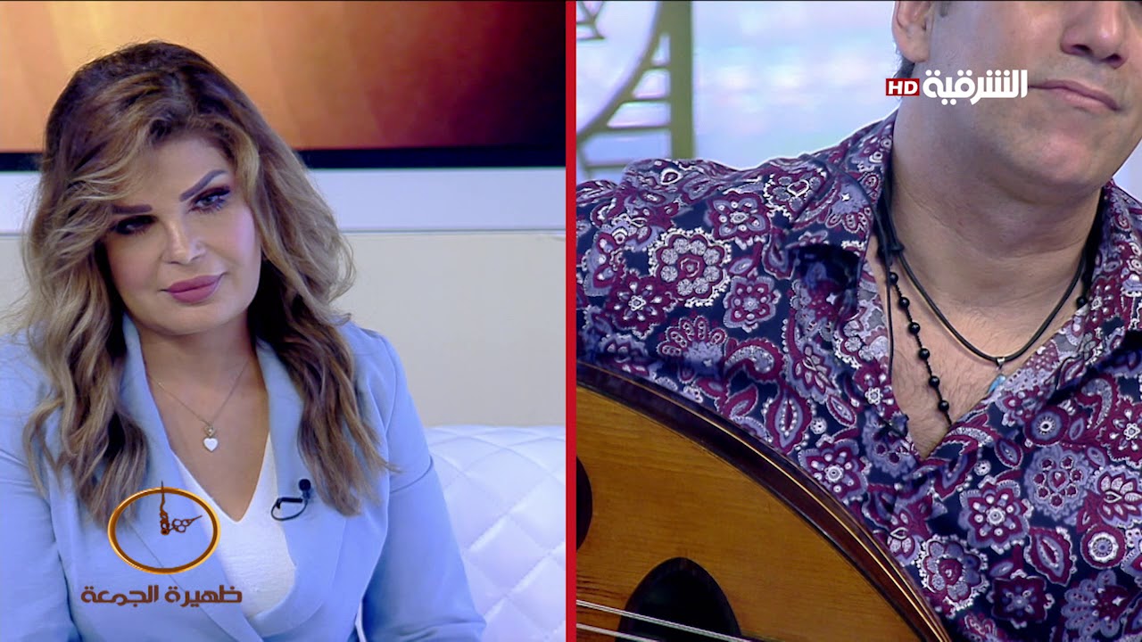 ظهيرة الجمعة 29-3-2019 | لقاء الموسيقي - عمر منير بشير