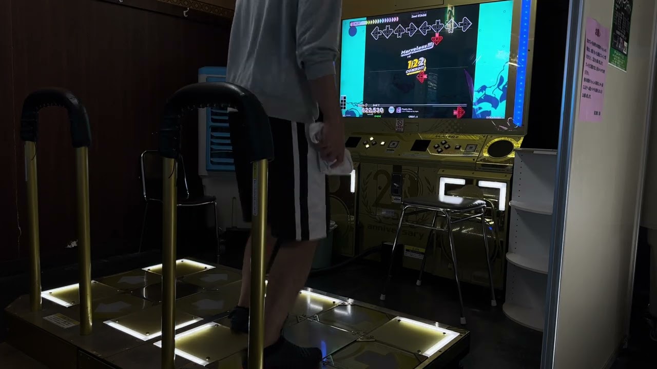 [DDR] 足6 Finally Dive BDP PFC 999990 Basic double