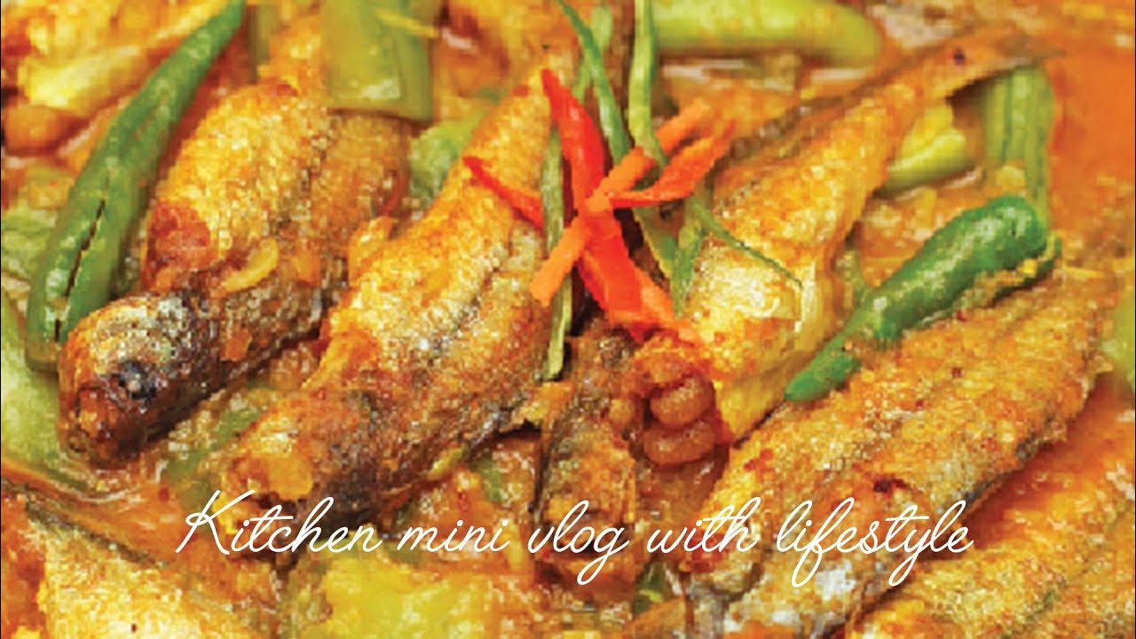 টমেটো আলু দিয়ে ছোট মাছ চচ্চড়ি✨❤️।