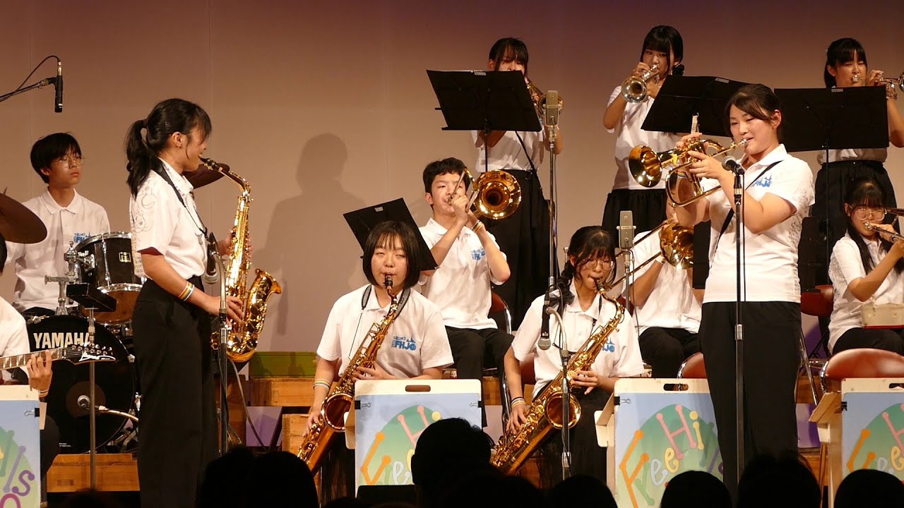 今池まつり 2025（ フリーヒルズ ジャズオーケストラ）