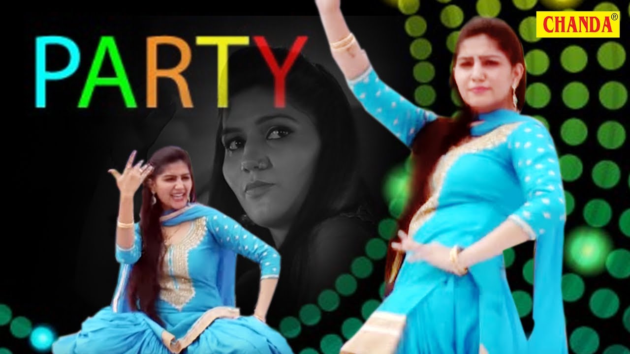 Party || सपना चौधरी का नया एलबम || पार्टी || सपना ने जबरदस्त डांस किया || New Song 2017