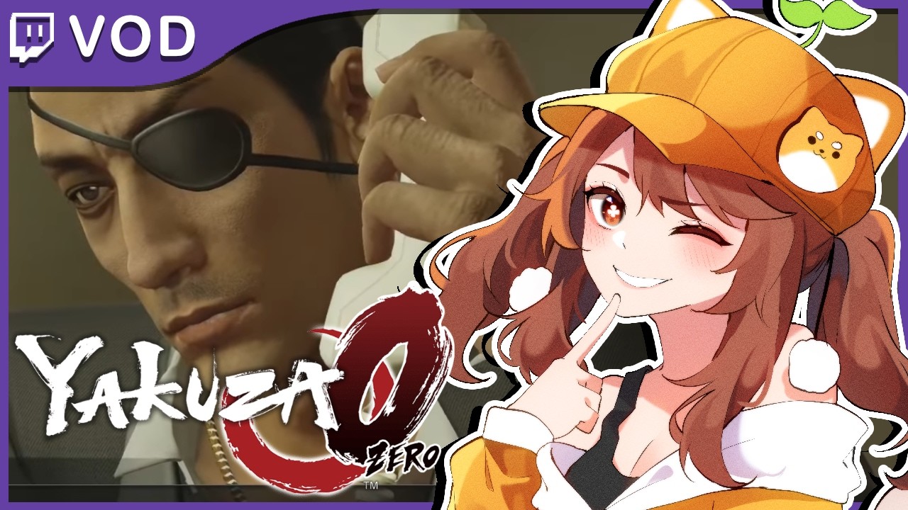 First Time Playing | This is the game where we beat up punks with tables, bikes and chairs【Yakuza 0】
