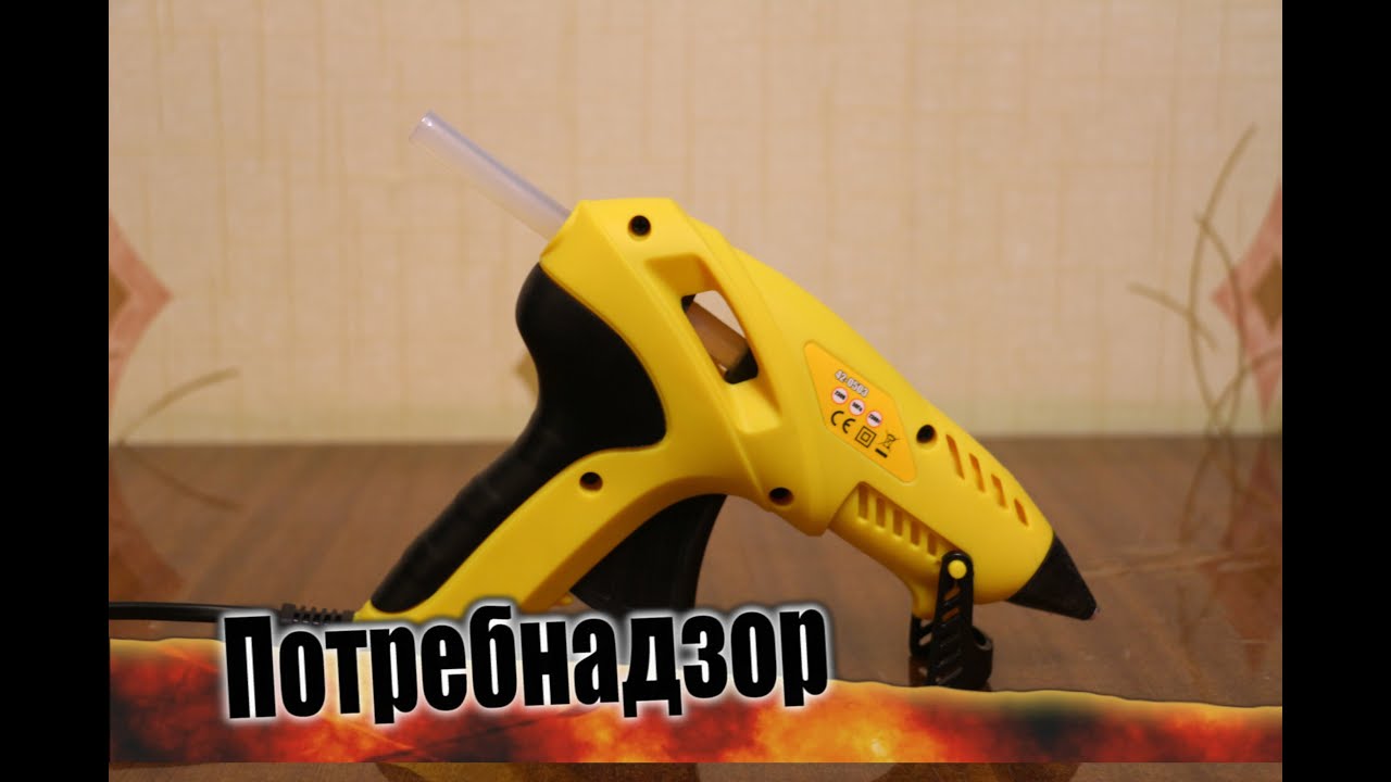 Термоклеевой пистолет Master Tool 42-0503 (230 Вт) под 11 мм стержни