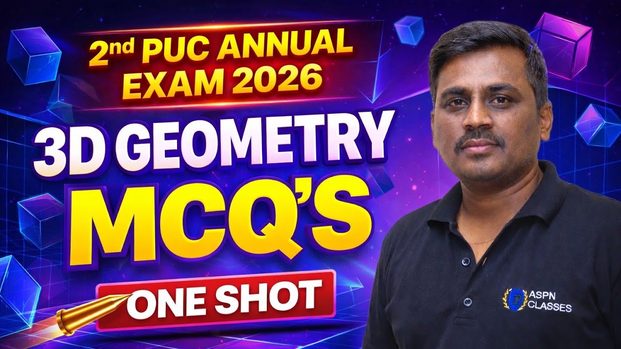 3D GEOMETRY MCQ'S CLASS 12 || 2ND PUC 3D GEOMETRY MCQ'S 2026