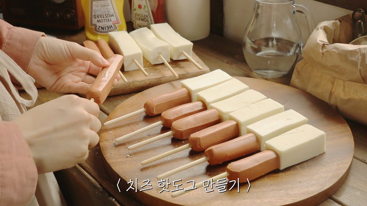 Nyangsoop vlog | 5가지 치즈 핫도그 만들기 Рецепт сырных корн-догов