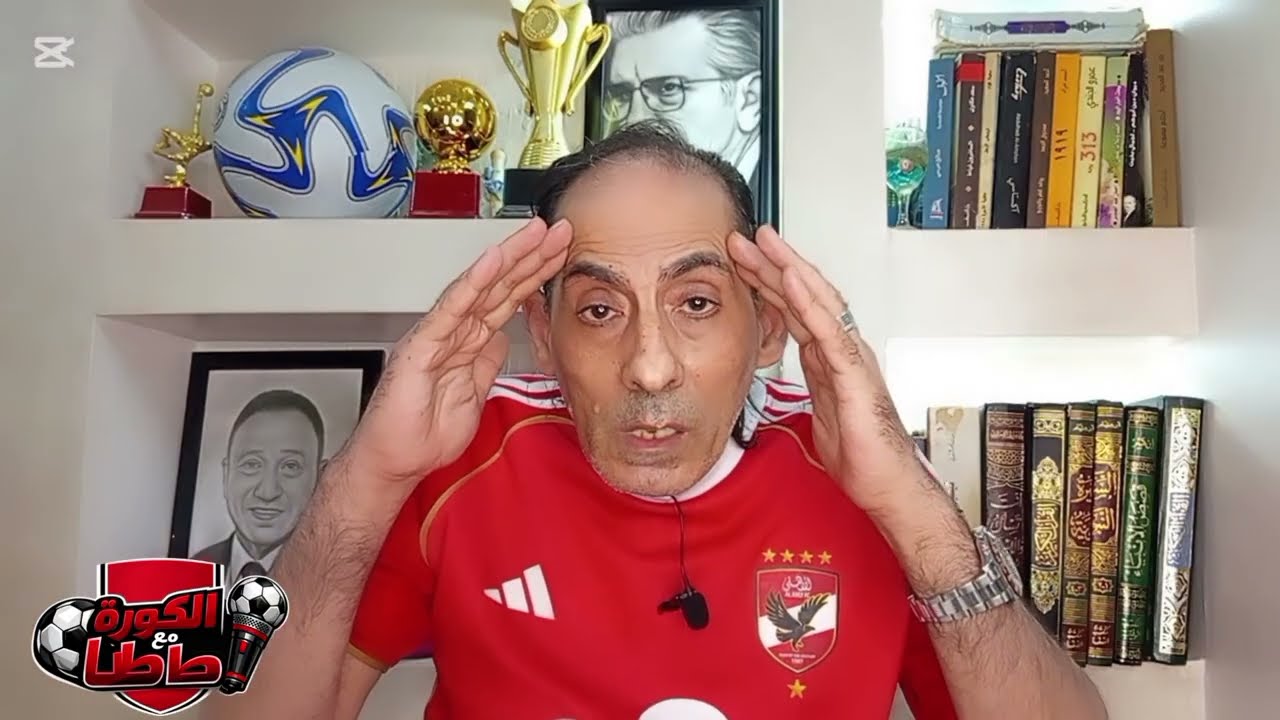الأهلي تحت مقصلة إعلام الربابة… تدليس علني وصمت مريب على ما يحدث في الزمالك وبيراميدز! مين المستفيد⚽