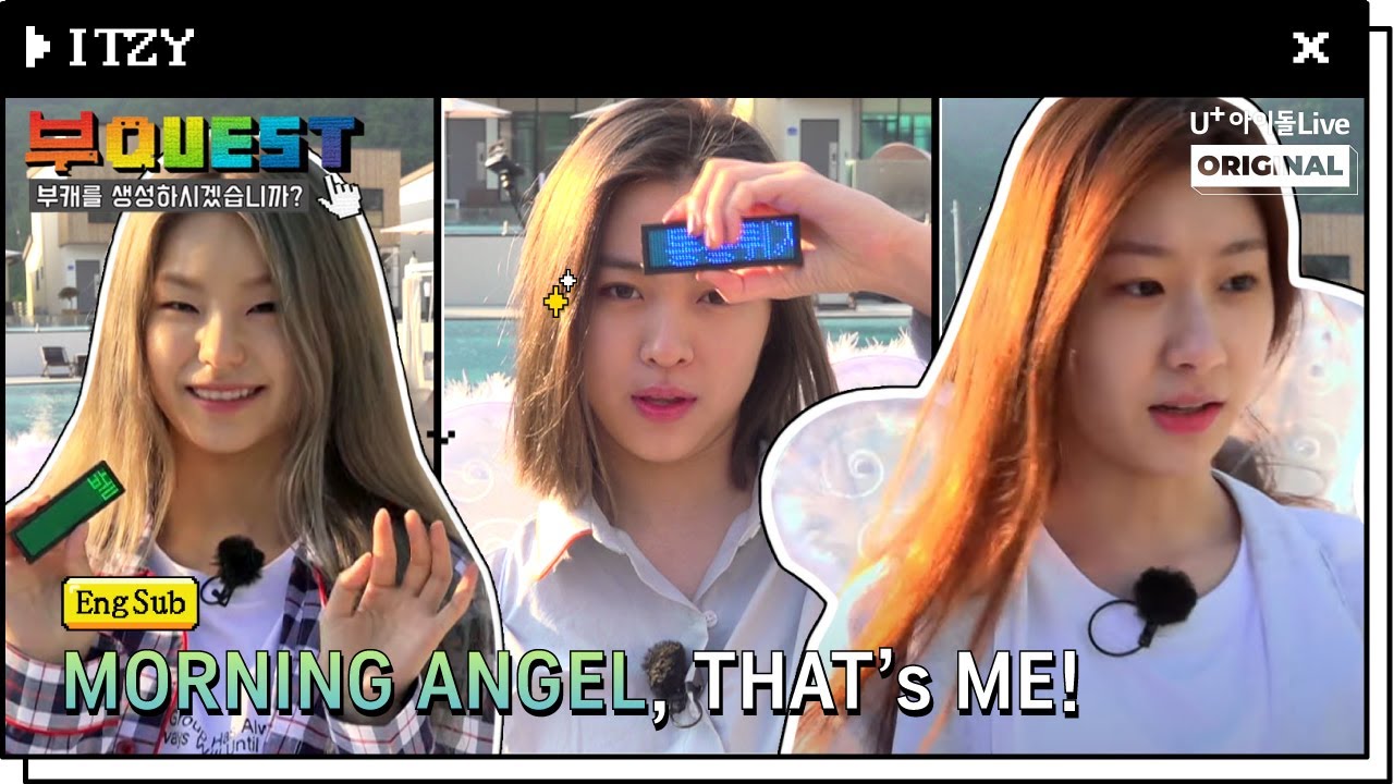 (ENG) Bu:QUEST of ITZY EP.05 FULL I 부퀘스트 I 있지