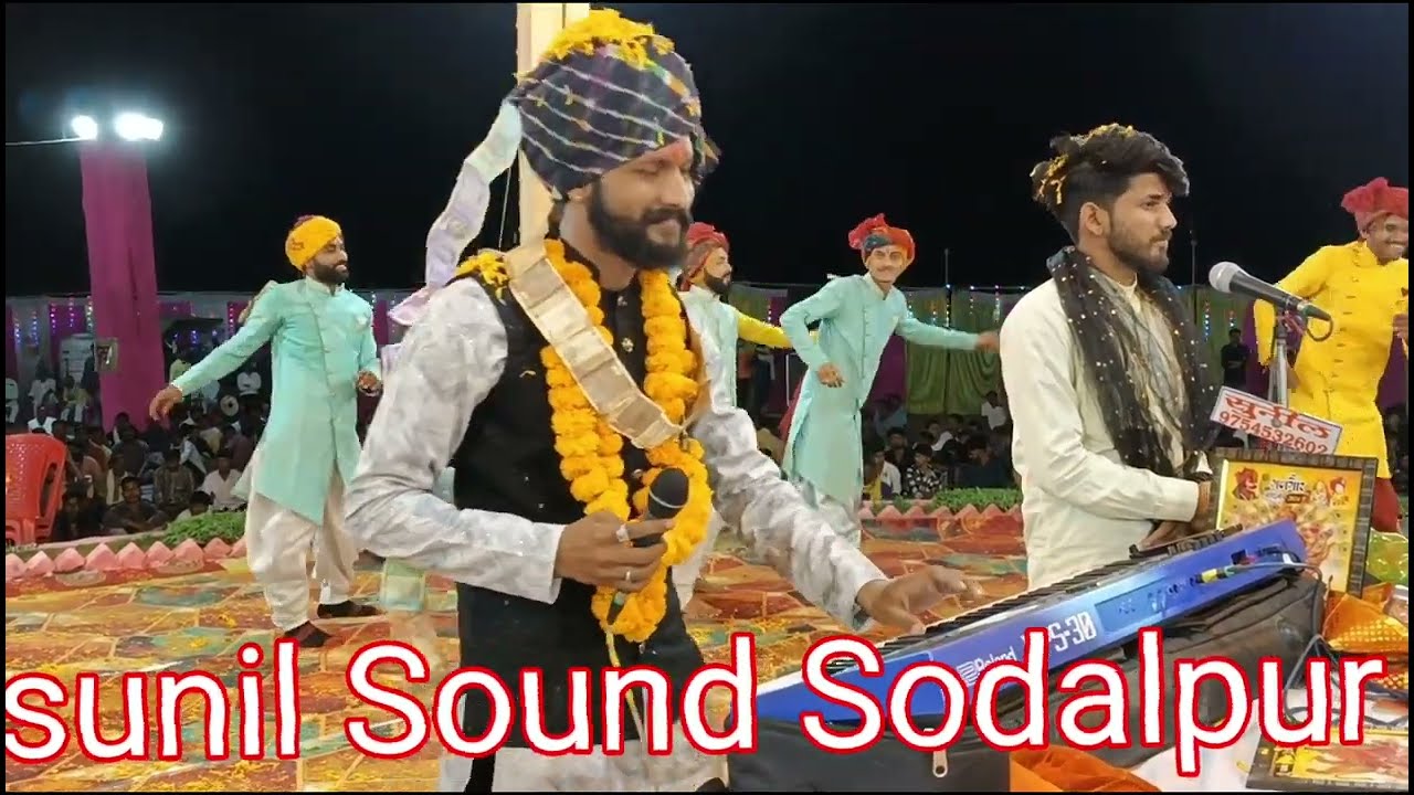 अमाड़ी की भाजी || निमाड़ी गणगौर गीत || देवेंद्र मेवाड़ा gangor 2024काण्हा कानपुर गणगौर मंडल