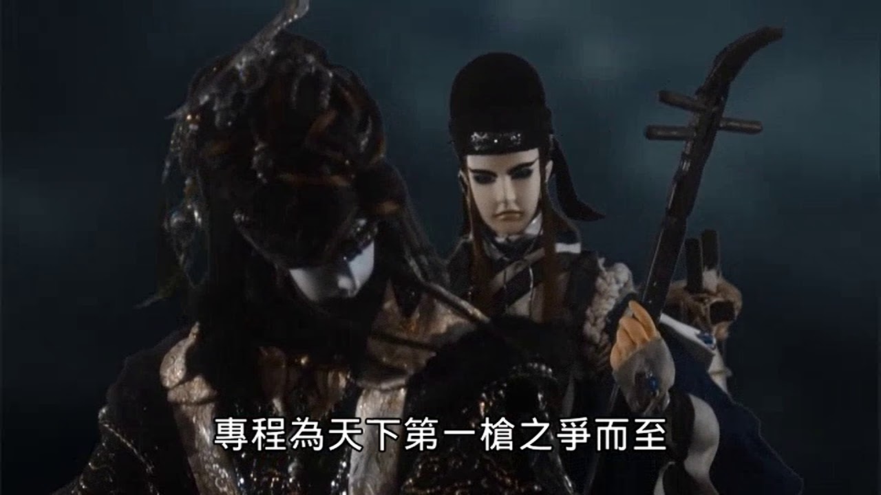 【齊神籙24】落拓子藉故落敗 猜到公子開明另有目的