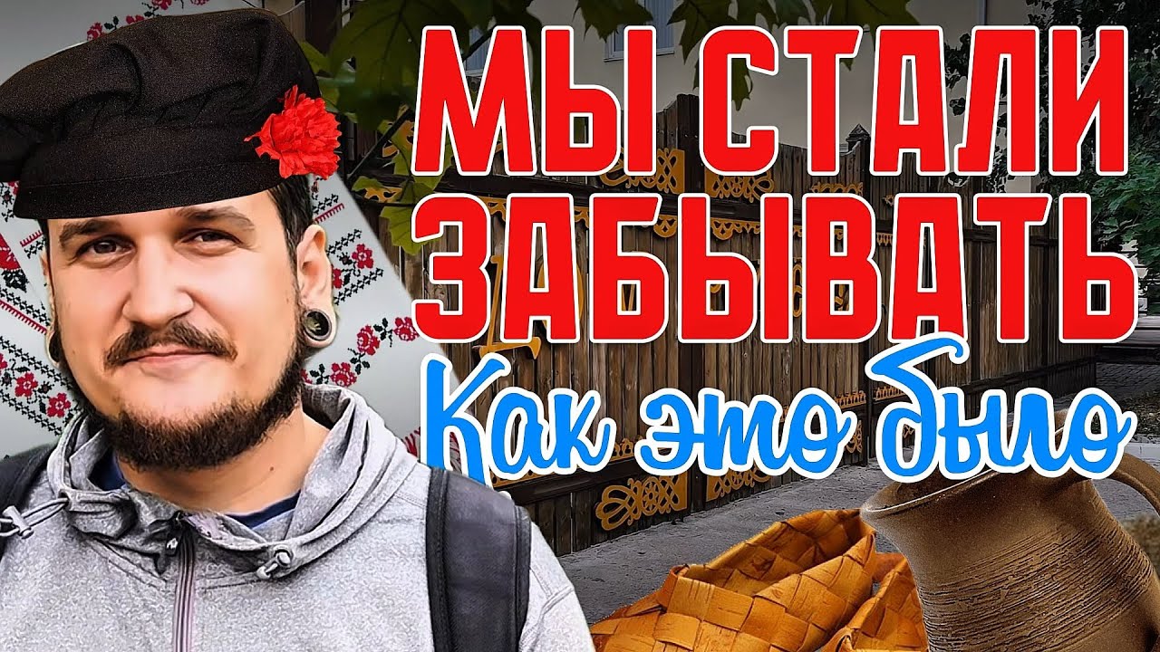 Астраханский Дом Ремесел – Путешествие в Мир Русских Традиций! ✨ Куда сходить в Астрахани? 🇷🇺