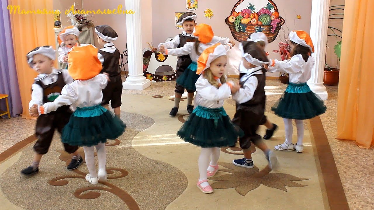 Танец 