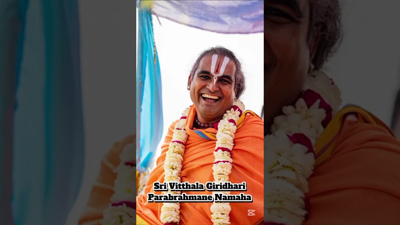 Sri Vitthala Giridhari Parabrahmane Namaha - Vishnu Padma Charan Dasi 