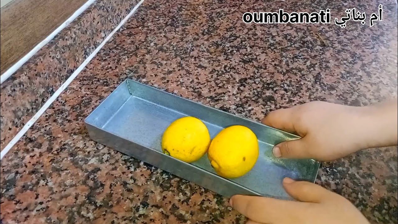 جيبي المول الاسطوري و2 حبات قارص 🍋 و ارواحي نحضرو أسهل تحلية 😋 بدون شانتيي بدون فلون سهلة واقتصادية 